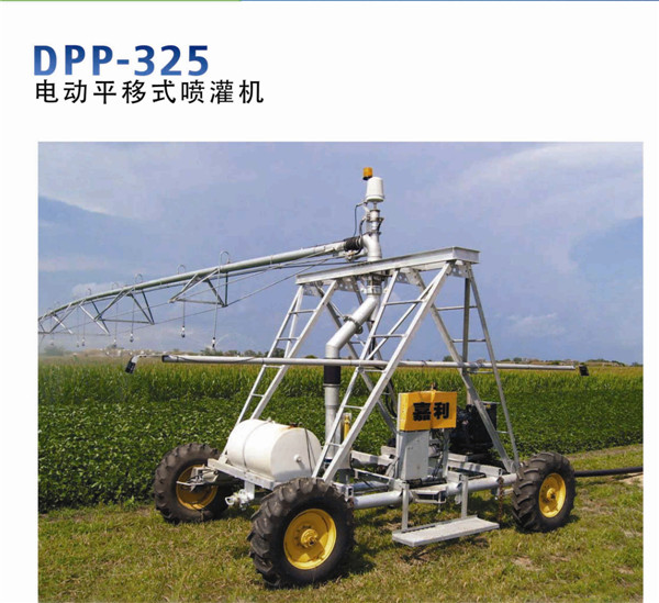 內(nèi)蒙古嘉利節(jié)水灌溉 內(nèi)蒙古嘉利節(jié)水灌溉