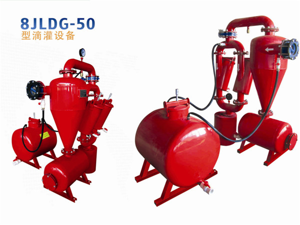 內(nèi)蒙古滴灌設(shè)備8LWDG-50